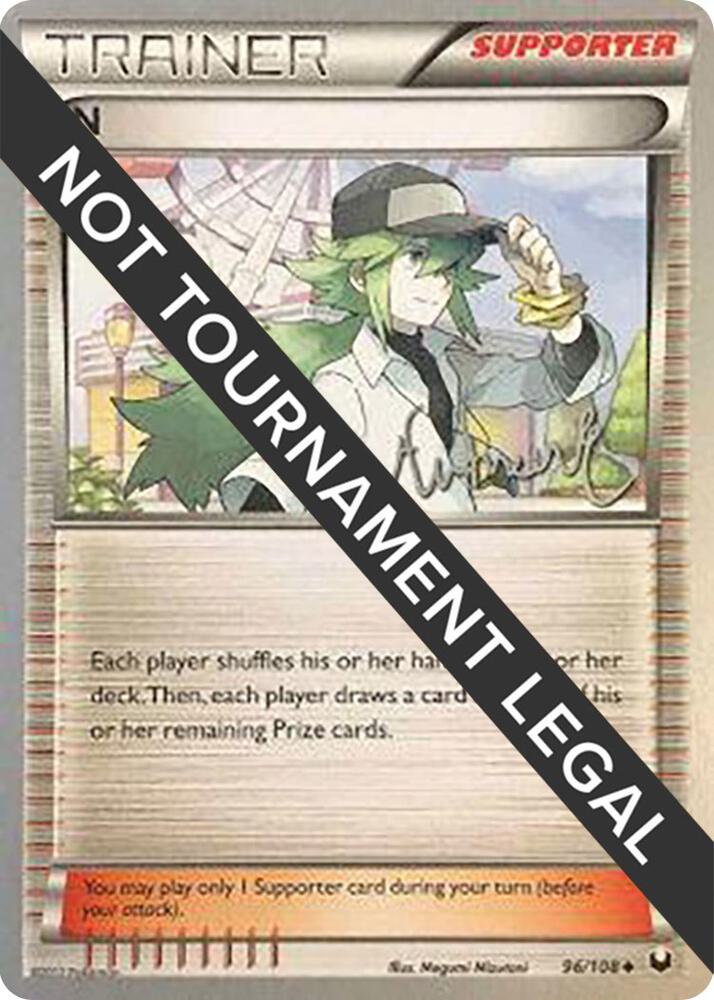 N - 2014 (Andrew Estrada) 96/108 card from World Championship Decks
