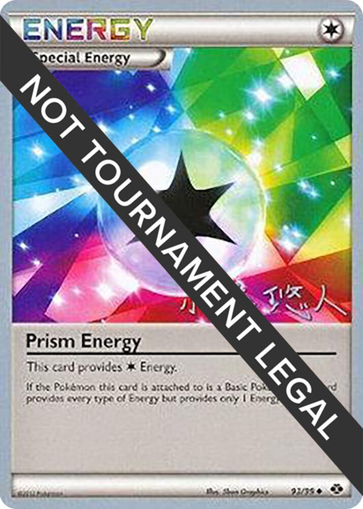 Prism Energy - 2014 (Haruto Kobayashi) 93/99 card from World Championship Decks