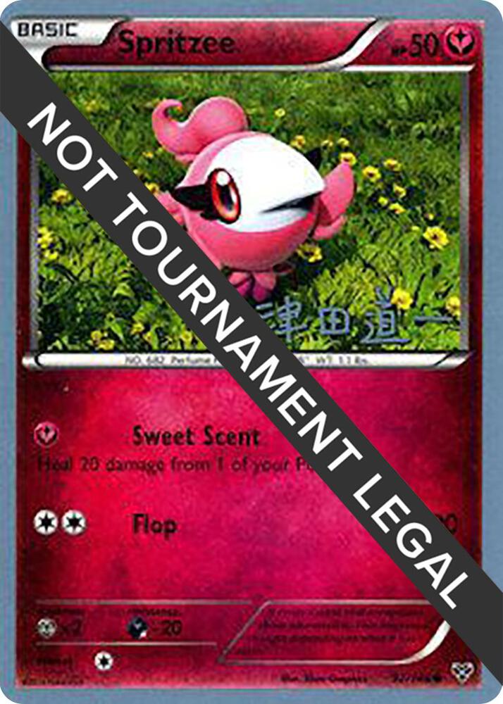 Spritzee - 2014 (Michikazu Tsuda) 92/146 card from World Championship Decks