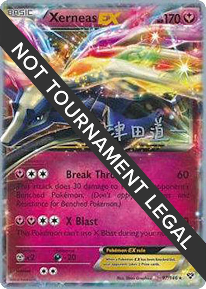 Xerneas EX - 2014 (Michikazu Tsuda) 97/146 card from World Championship Decks