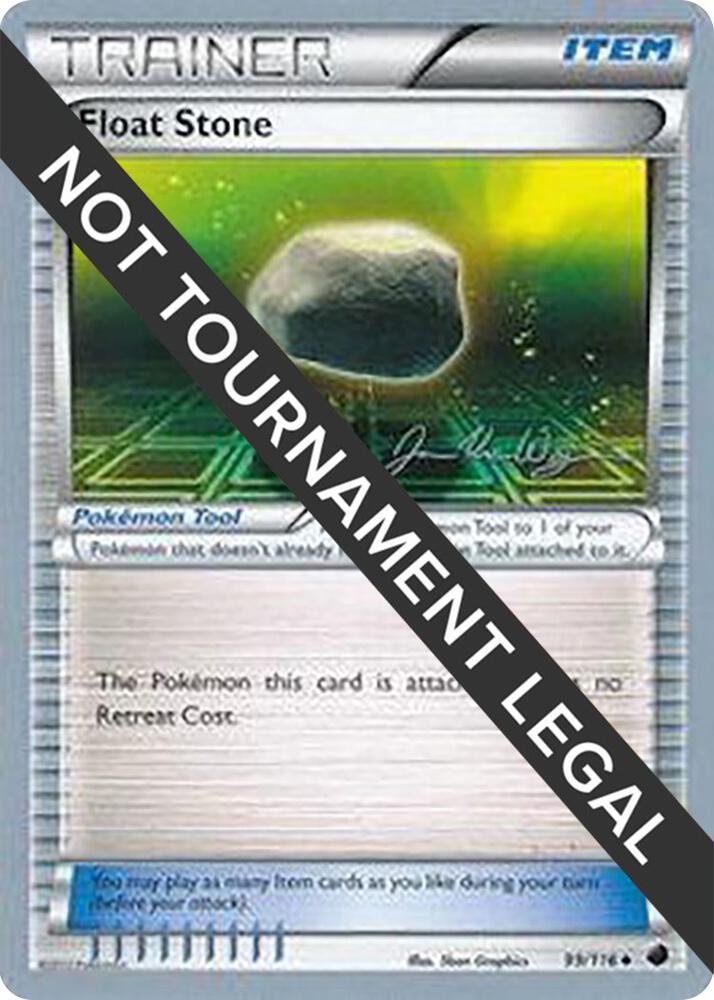 Float Stone - 2015 (Jacob Van Wagner) 99/116 card from World Championship Decks