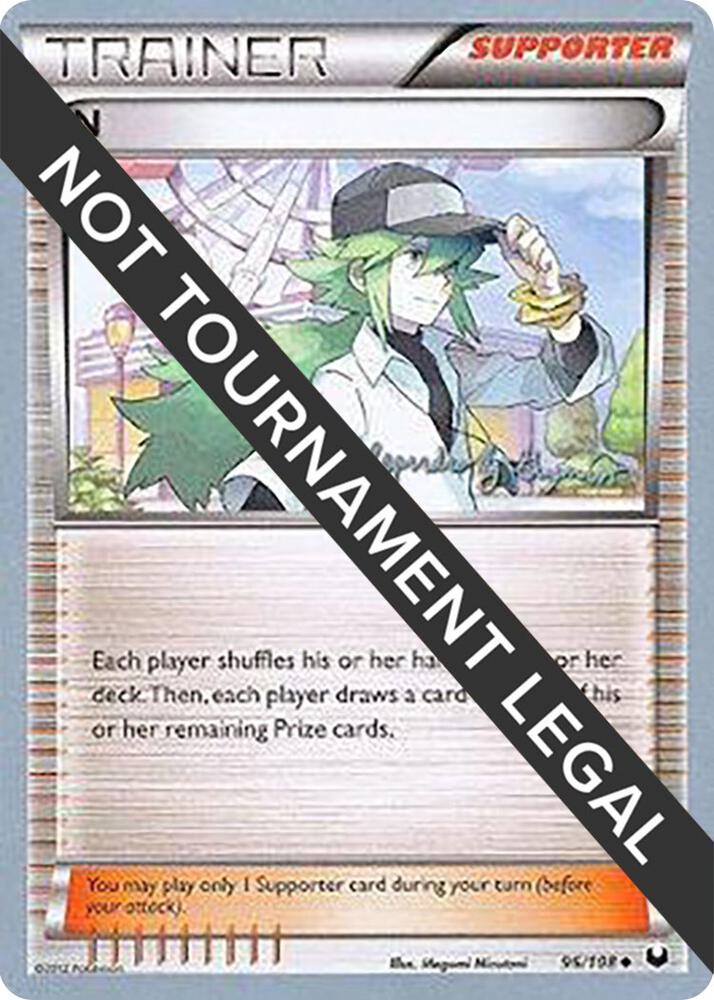 N - 2015 (Alejandro Ng-Guzman) 96/108 card from World Championship Decks