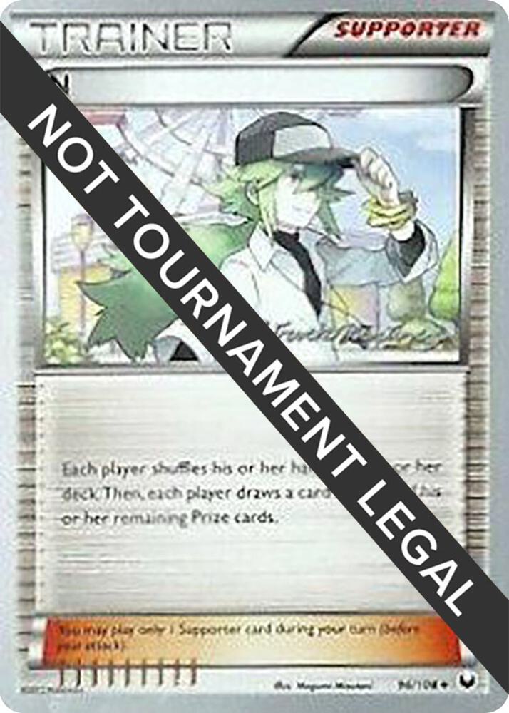 N - 2015 (Patrick Martinez) 96/108 card from World Championship Decks