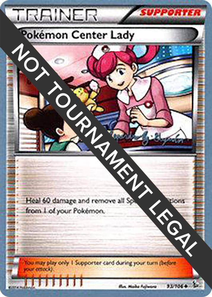 Pokemon Center Lady - 2015 (Alejandro Ng-Guzman) 93/106 card from World Championship Decks