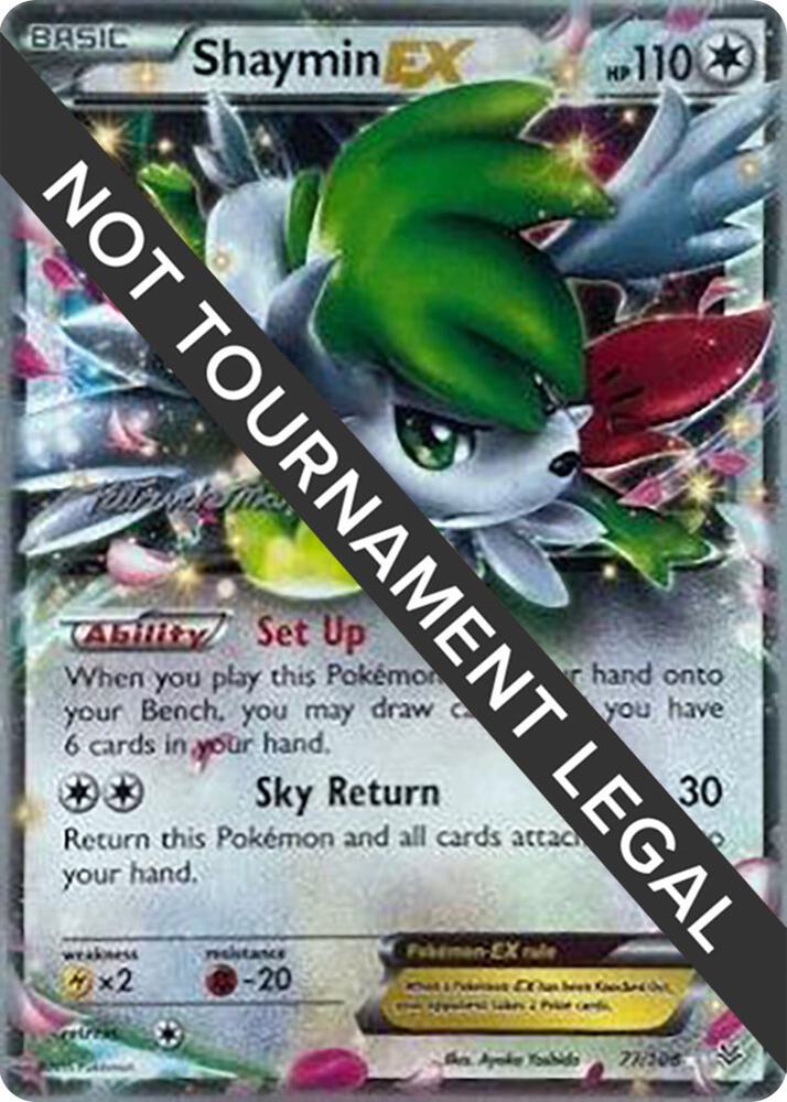 Shaymin EX - 2015 (Patrick Martinez) 77/108 card from World Championship Decks