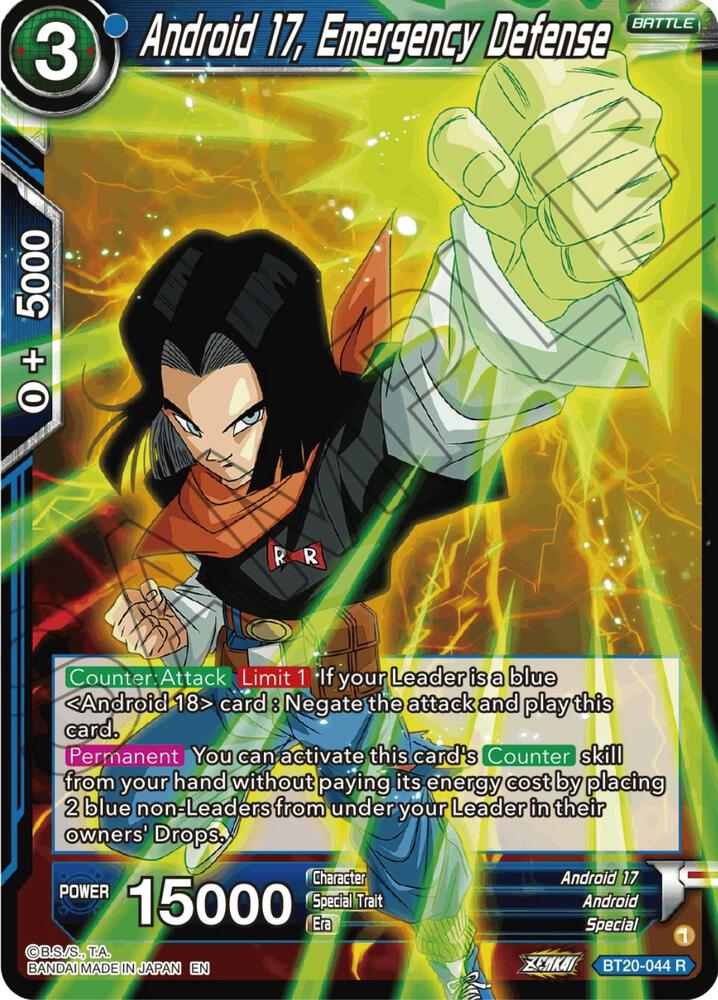 Android 17, Emergency Defense BT20-044 card from Power Absorbed