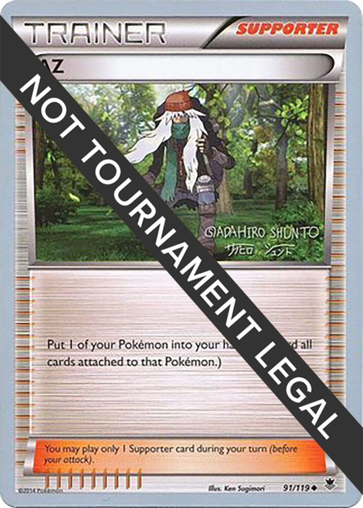 AZ - 2016 (Shunto Sadahiro) 91/119 card from World Championship Decks