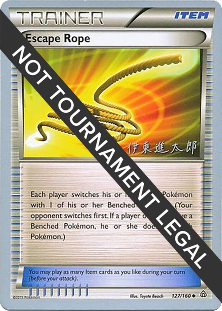 Escape Rope - 2016 (Shintaro Ito) 127/160 card from World Championship Decks