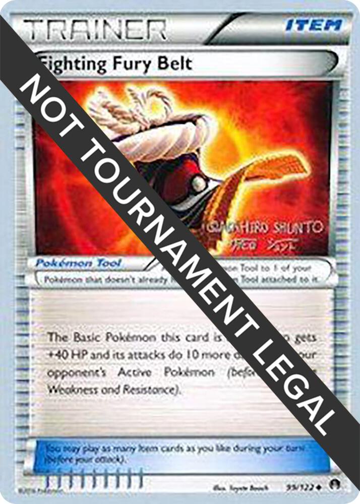 Fighting Fury Belt - 2016 (Shunto Sadahiro) 99/122 card from World Championship Decks