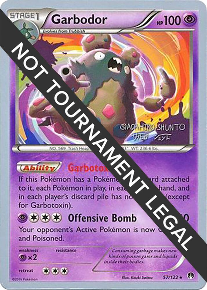 Garbodor - 2016 (Shunto Sadahiro) 57/122 card from World Championship Decks