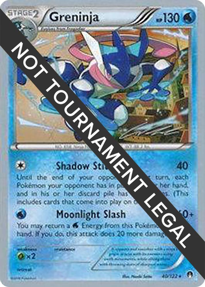 Greninja (40) - 2016 (Cody Walinski) 40/122 card from World Championship Decks