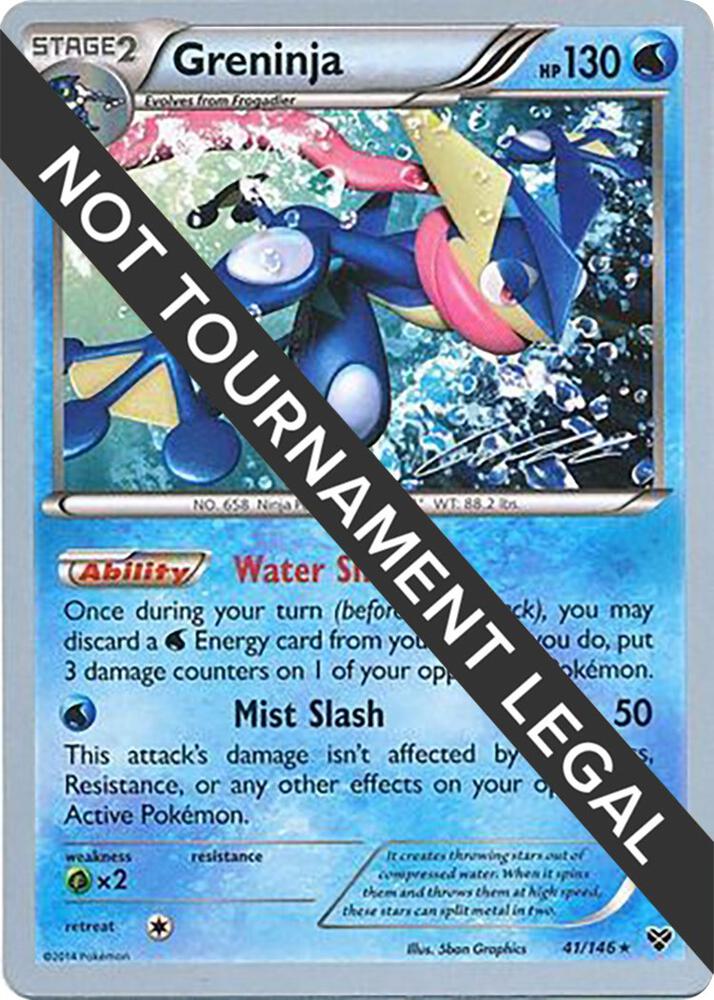 Greninja (41) - 2016 (Cody Walinski) 41/146 card from World Championship Decks