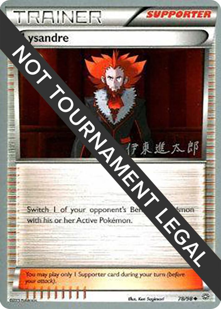 Lysandre - 2016 (Shintaro Ito) 78/98 card from World Championship Decks