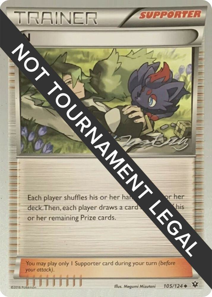 N - 2016 (Jesper Eriksen) 105/124 card from World Championship Decks