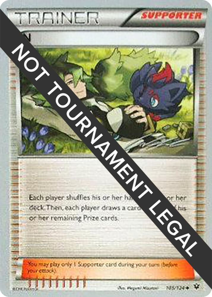 N - 2016 (Cody Walinski) 105/124 card from World Championship Decks