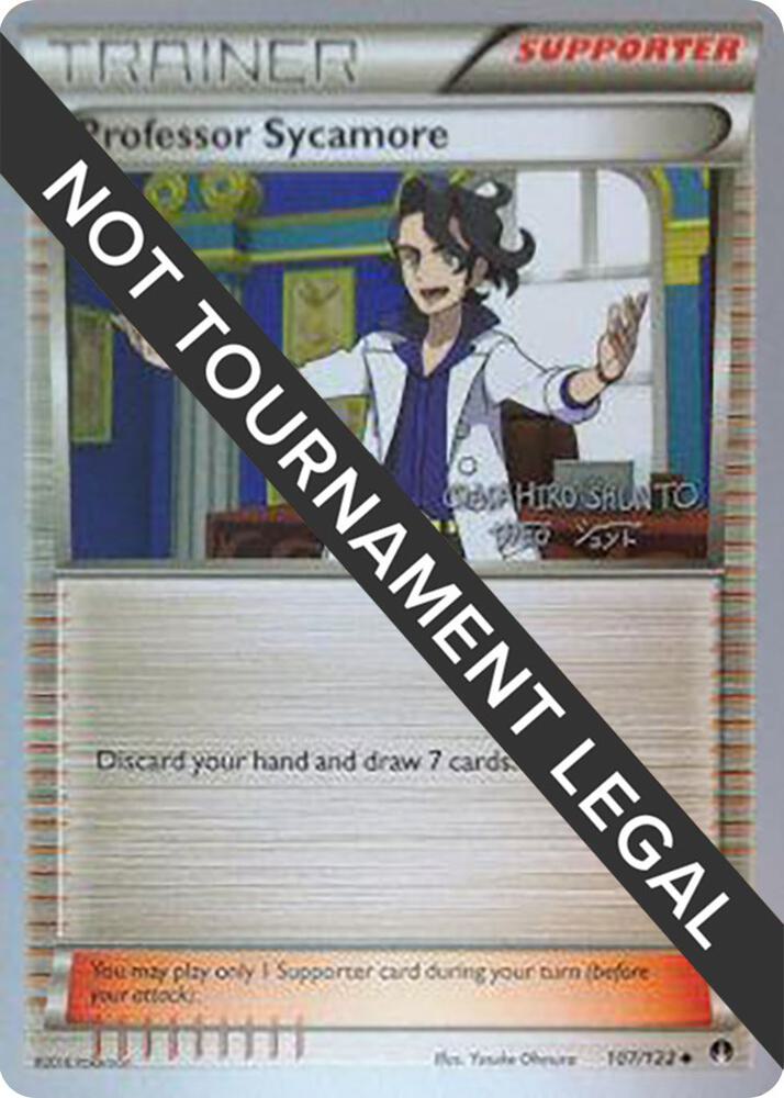 Professor Sycamore - 2016 (Shunto Sadahiro) 107/122 card from World Championship Decks