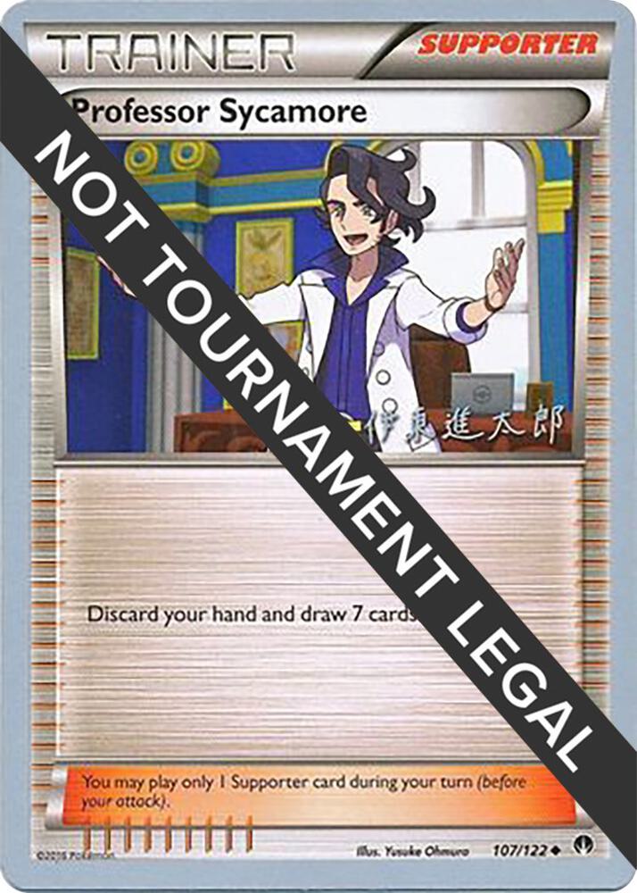 Professor Sycamore - 2016 (Shintaro Ito) 107/122 card from World Championship Decks