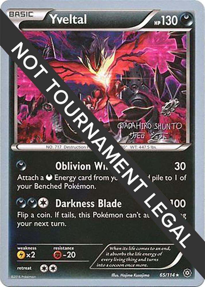 Yveltal - 2016 (Shunto Sadahiro) 65/114 card from World Championship Decks