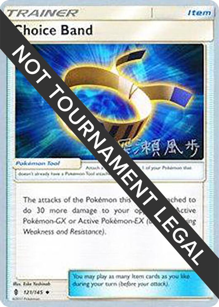Choice Band - 2017 (Kabu Fukase) 121/145 card from World Championship Decks