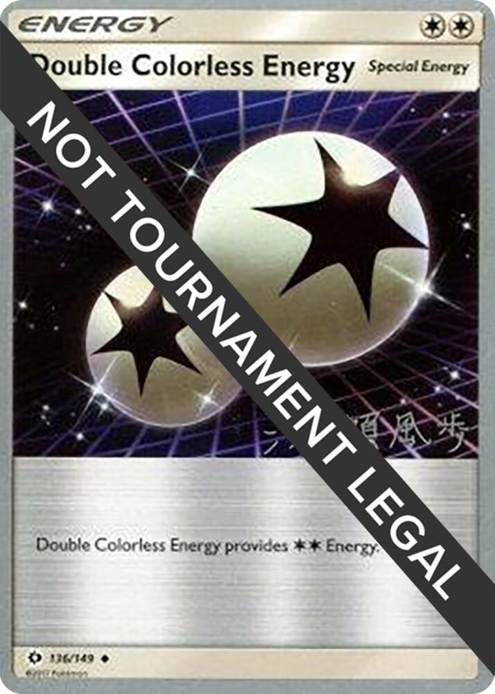 Double Colorless Energy - 2017 (Kabu Fukase) 136/149 card from World Championship Decks