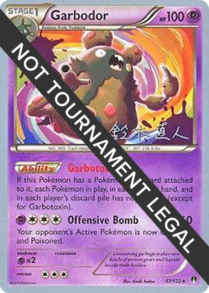 Garbodor (57) - 2017 (Naoto Suzuki) 57/122 card from World Championship Decks