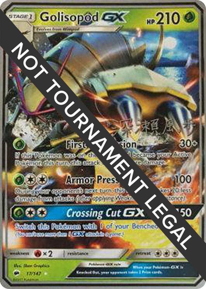Golisopod GX - 2017 (Kabu Fukase) 17/147 card from World Championship Decks