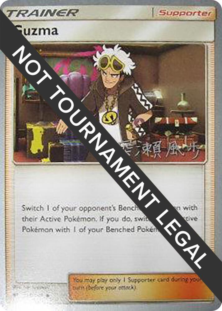 Guzma - 2017 (Kabu Fukase) 115/147 card from World Championship Decks