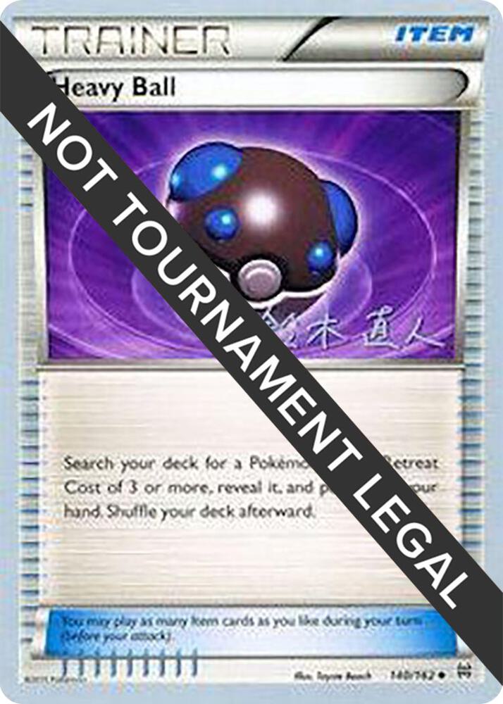 Heavy Ball - 2017 (Naoto Suzuki) 140/162 card from World Championship Decks