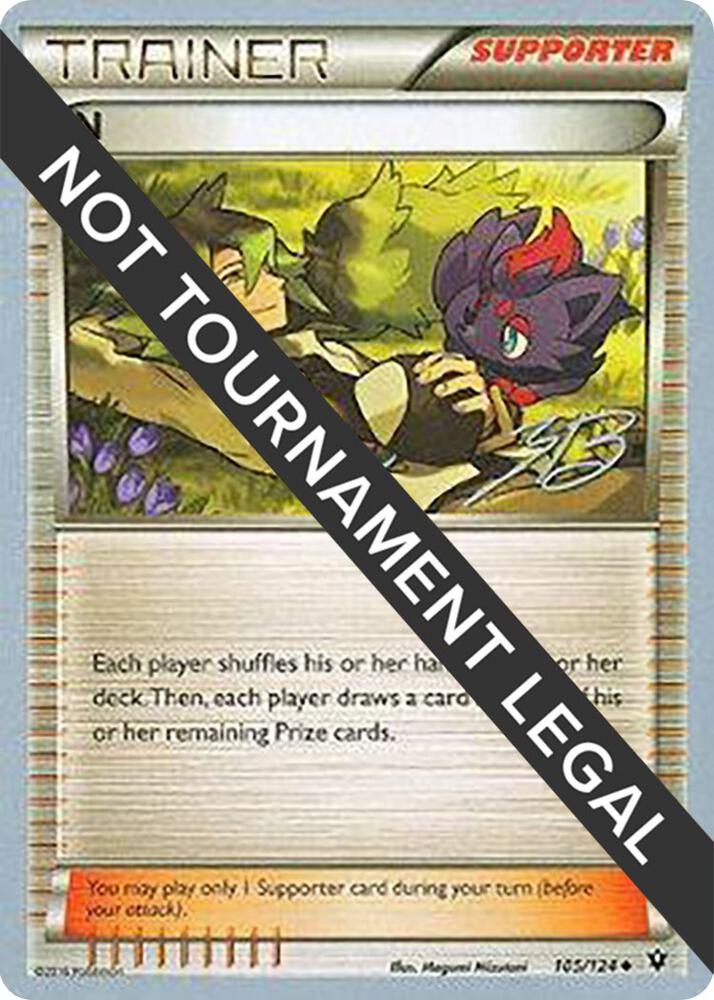 N - 2017 (Zachary Bokhari) 105/124 card from World Championship Decks