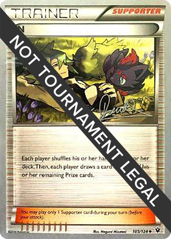 N - 2017 (Diego Cassiraga) 105/124 card from World Championship Decks