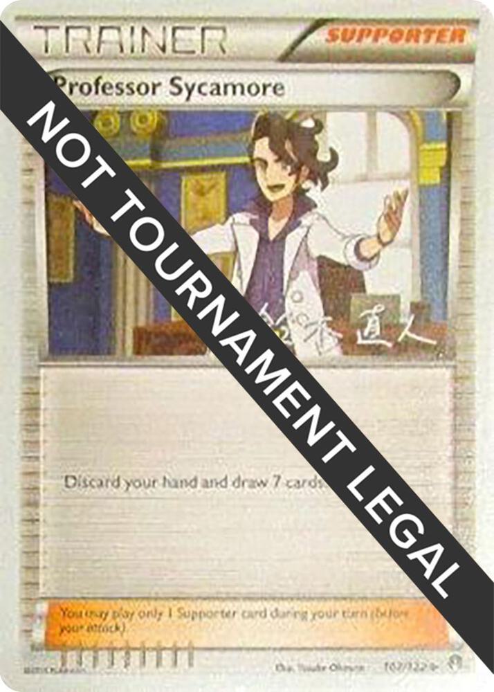 Professor Sycamore - 2017 (Naoto Suzuki) 107/122 card from World Championship Decks