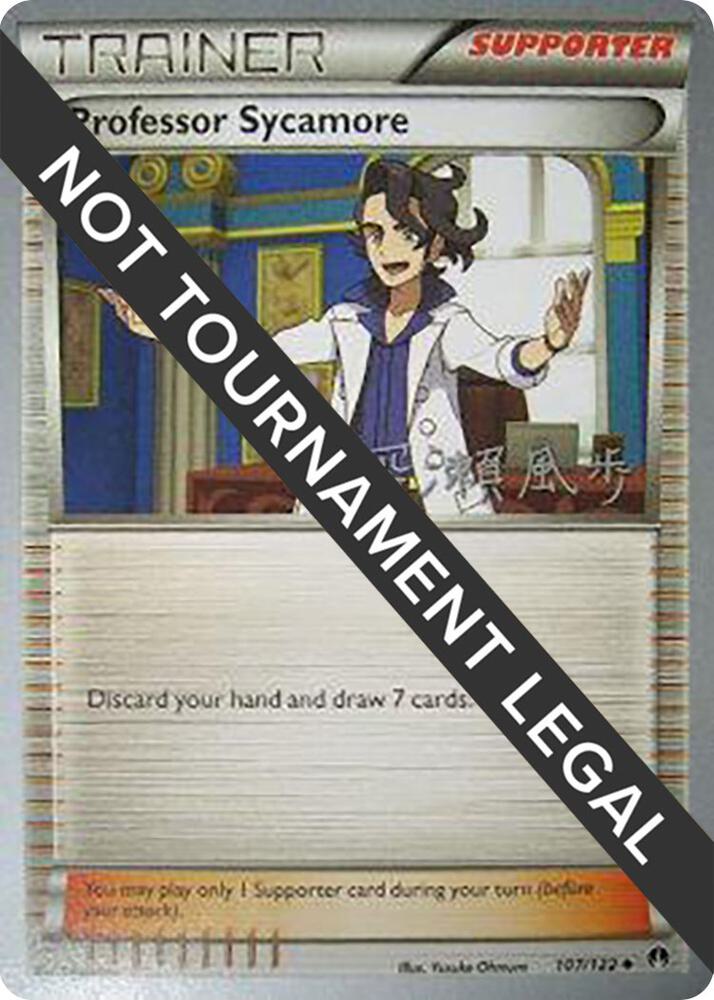 Professor Sycamore - 2017 (Kabu Fukase) 107/122 card from World Championship Decks