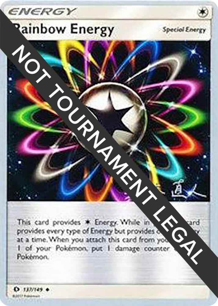Rainbow Energy - 2017 (Naoto Suzuki) 137/149 card from World Championship Decks