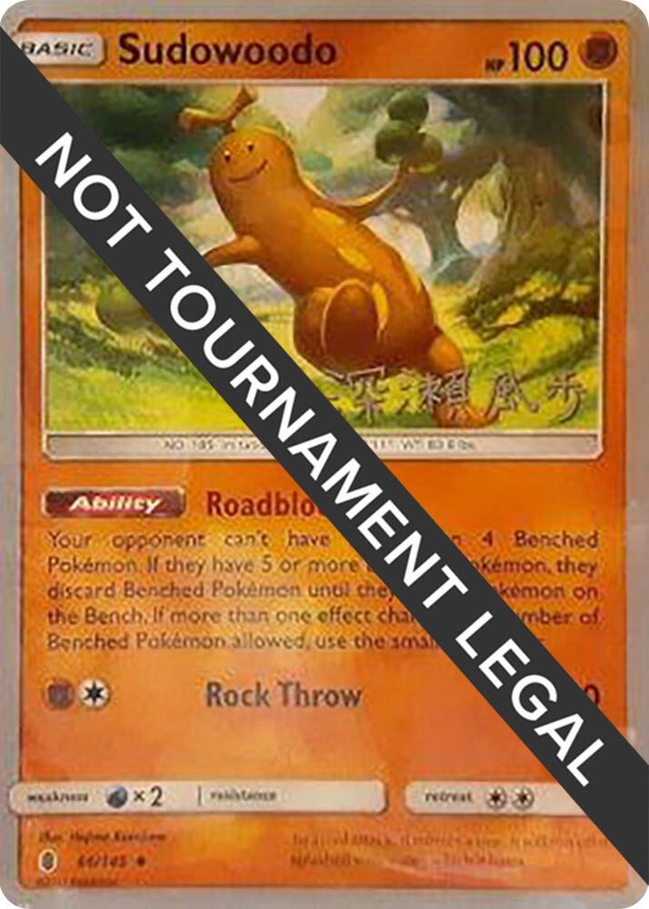 Sudowoodo - 2017 (Kabu Fukase) 66/145 card from World Championship Decks