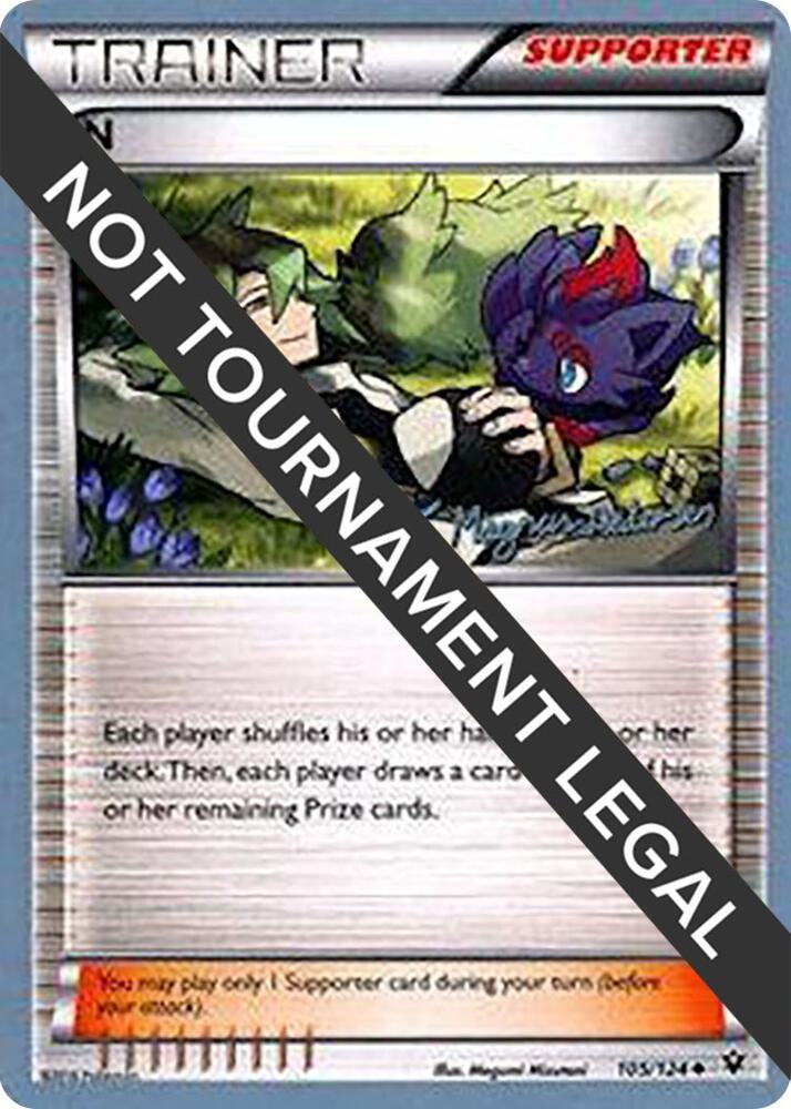 N - 2018 (Magnus Pedersen) 105/124 card from World Championship Decks