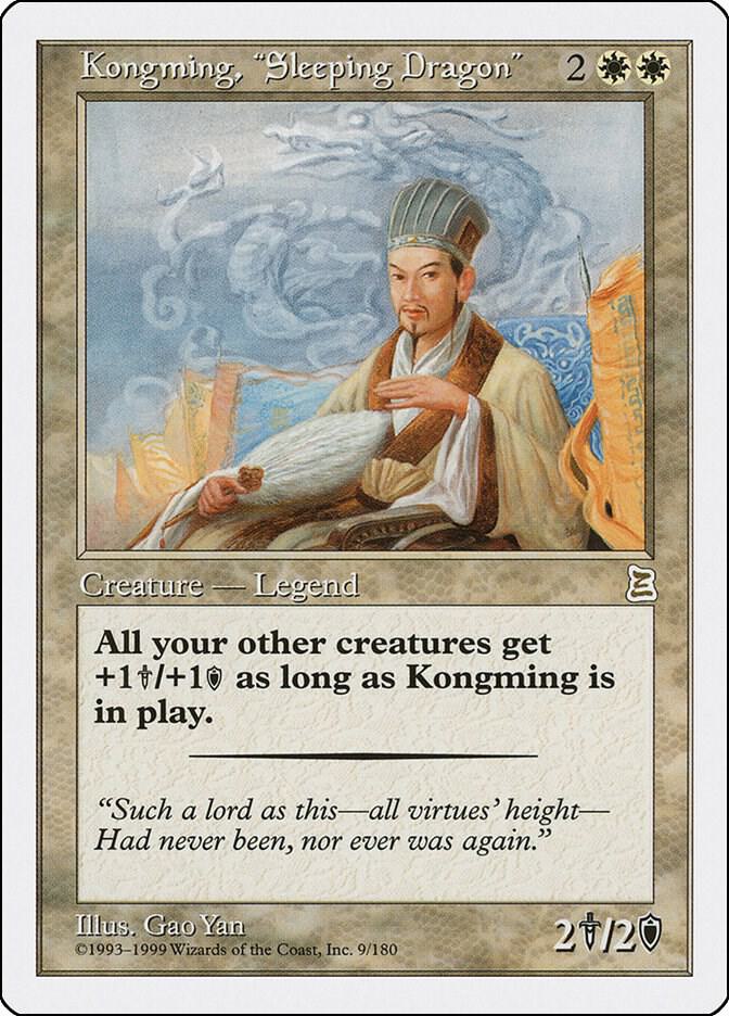 Kongming, "Sleeping Dragon" 9 card from Portal Three Kingdoms