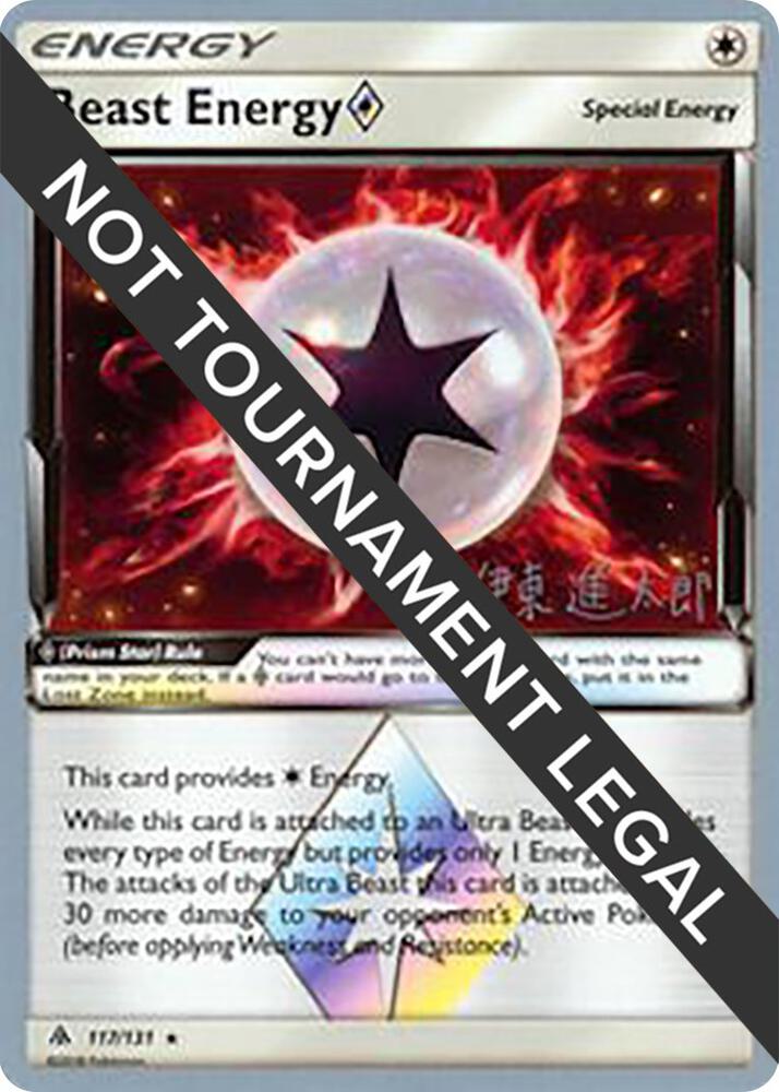 Beast Energy Prism Star - 2019 (Shintaro Ito) 117/131 card from World Championship Decks