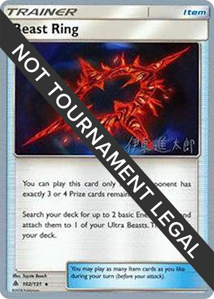 Beast Ring - 2019 (Shintaro Ito) 102/131 card from World Championship Decks