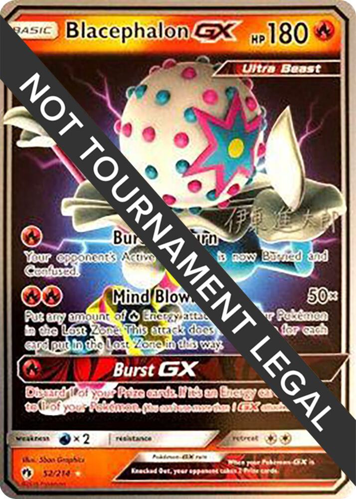 Blacephalon GX - 2019 (Shintaro Ito) 52/214 card from World Championship Decks