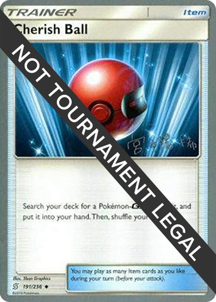 Cherish Ball - 2019 (Haruki Miyamoto) 191/236 card from World Championship Decks