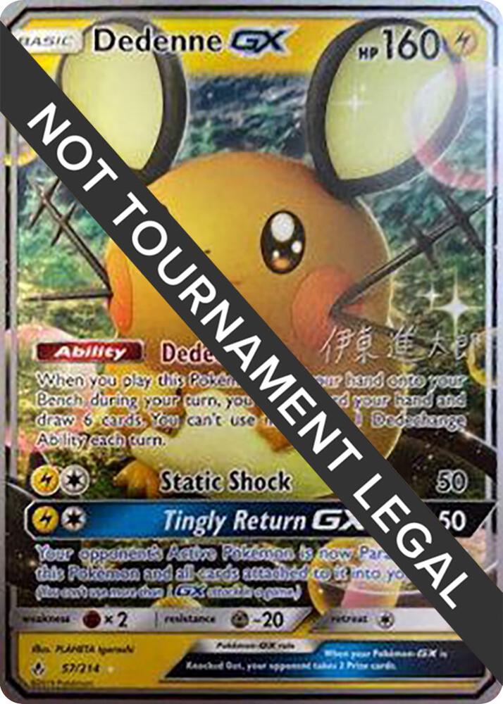 Dedenne GX - 2019 (Shintaro Ito) 57/214 card from World Championship Decks