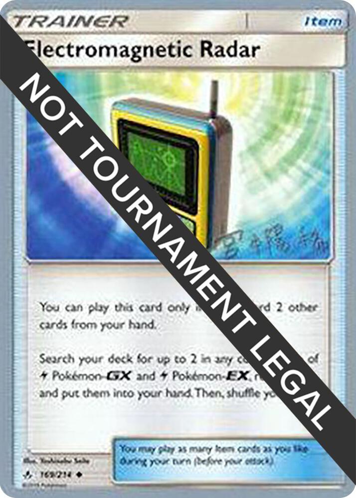 Electromagnetic Radar - 2019 (Haruki Miyamoto) 169/214 card from World Championship Decks