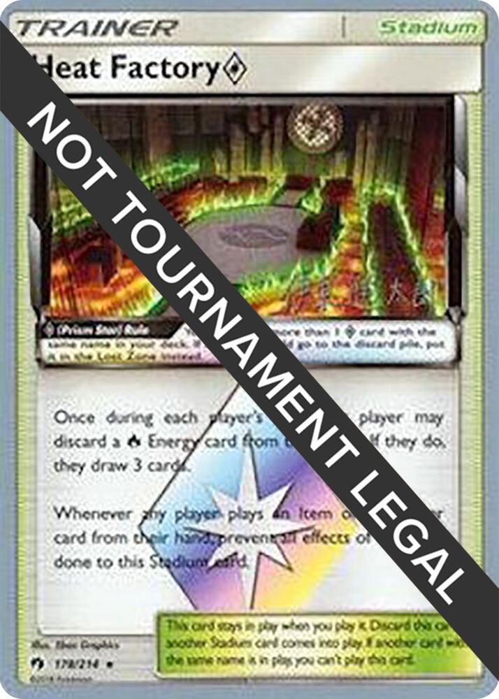 Heat Factory Prism Star - 2019 (Shintaro Ito) 178/214 card from World Championship Decks