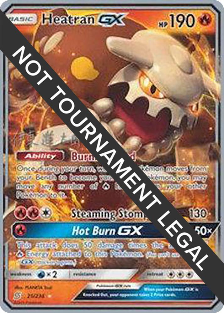 Heatran GX - 2019 (Shintaro Ito) 25/236 card from World Championship Decks
