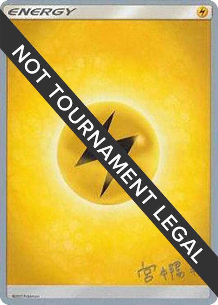 Lightning Energy - 2019 (Haruki Miyamoto) card from World Championship Decks