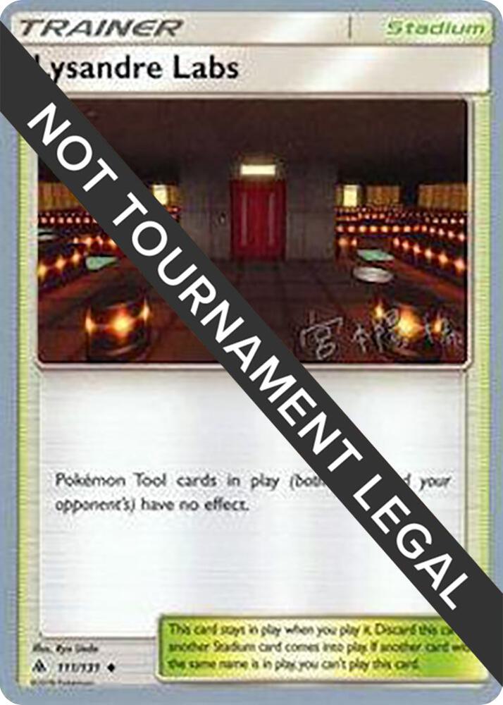 Lysandre Labs - 2019 (Haruki Miyamoto) 111/131 card from World Championship Decks