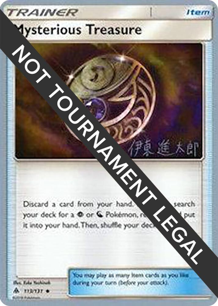 Mysterious Treasure - 2019 (Shintaro Ito) 113/131 card from World Championship Decks