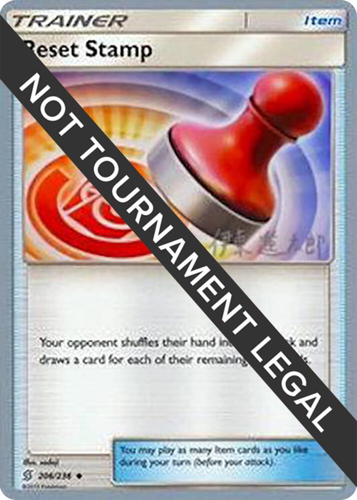 Reset Stamp - 2019 (Shintaro Ito) 206/236 card from World Championship Decks