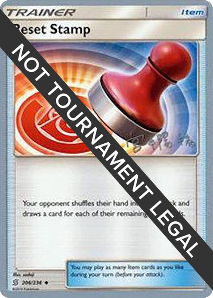 Reset Stamp - 2019 (Haruki Miyamoto) 206/236 card from World Championship Decks