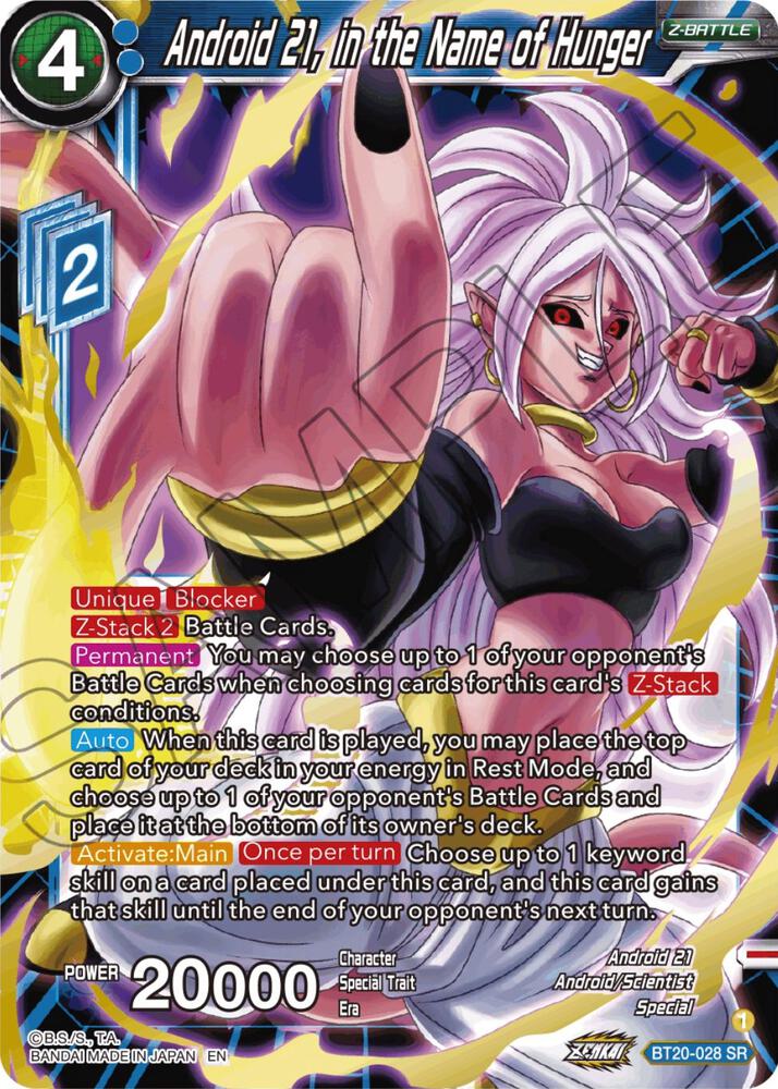 Android 21, in the Name of Hunger BT20-028 card from Power Absorbed